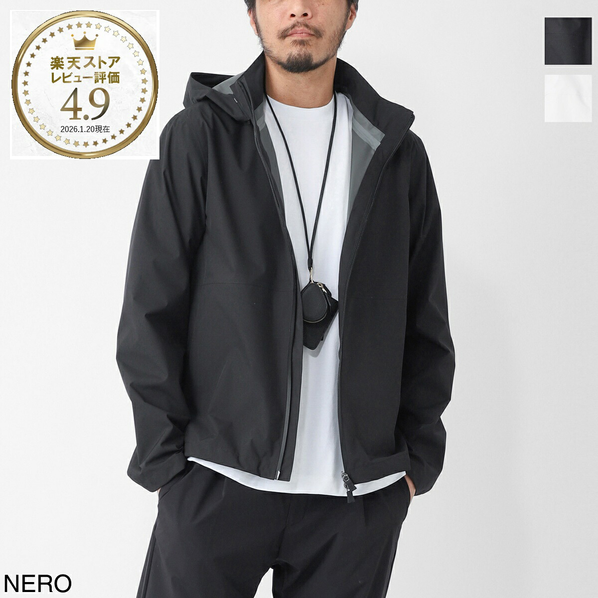 ヘルノ HERNO フーデッド ブルゾン メンズ gi000618u 12836 9300 FUNCTIONAL WARDROBE 2 LAYER WINDSTOPPER ファンクショナル・ワードローブ【返品送料無料】