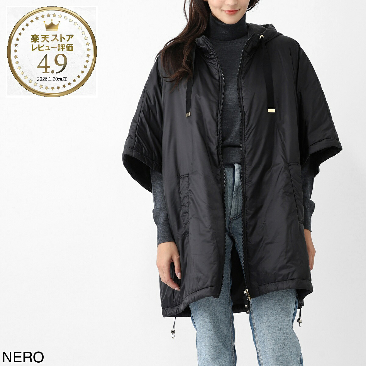 【アウトレット】マックスマーラ ザ・キューブ MAX MARA THE CUBE フーデッド ブルゾン ケープ レディース greenci 2529736024600 009 GREENCI【返品送料無料】