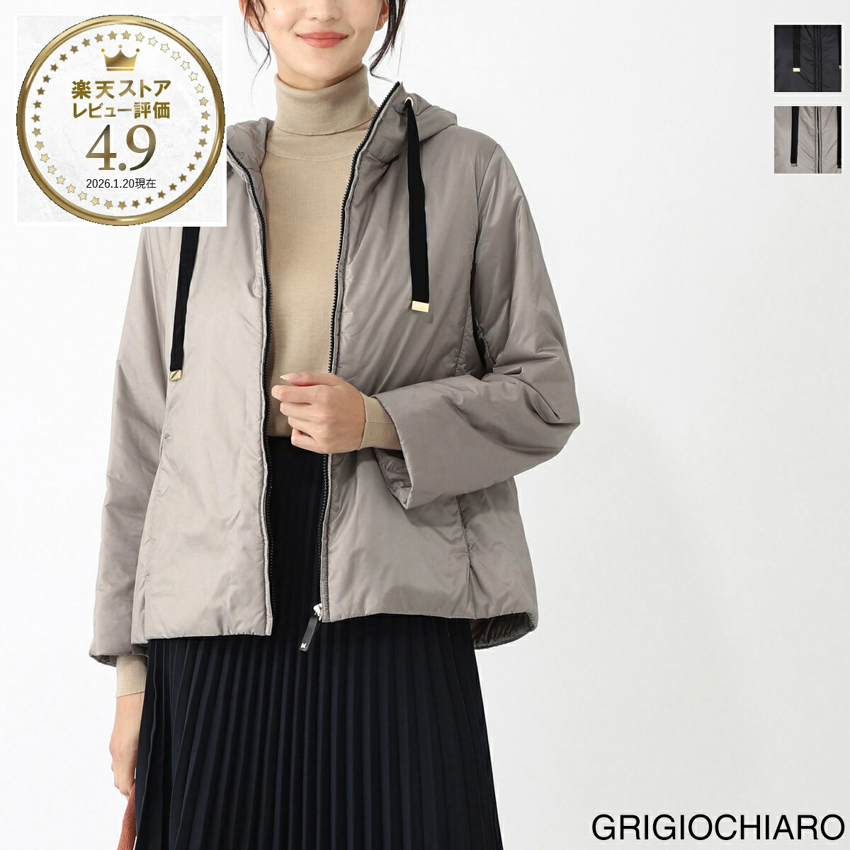 【アウトレット】マックスマーラ ザ・キューブ MAX MARA THE CUBE フーデッド ブルゾン レディース 大きいサイズあり greenh 2529486024600 009 GREENH【返品送料無料】