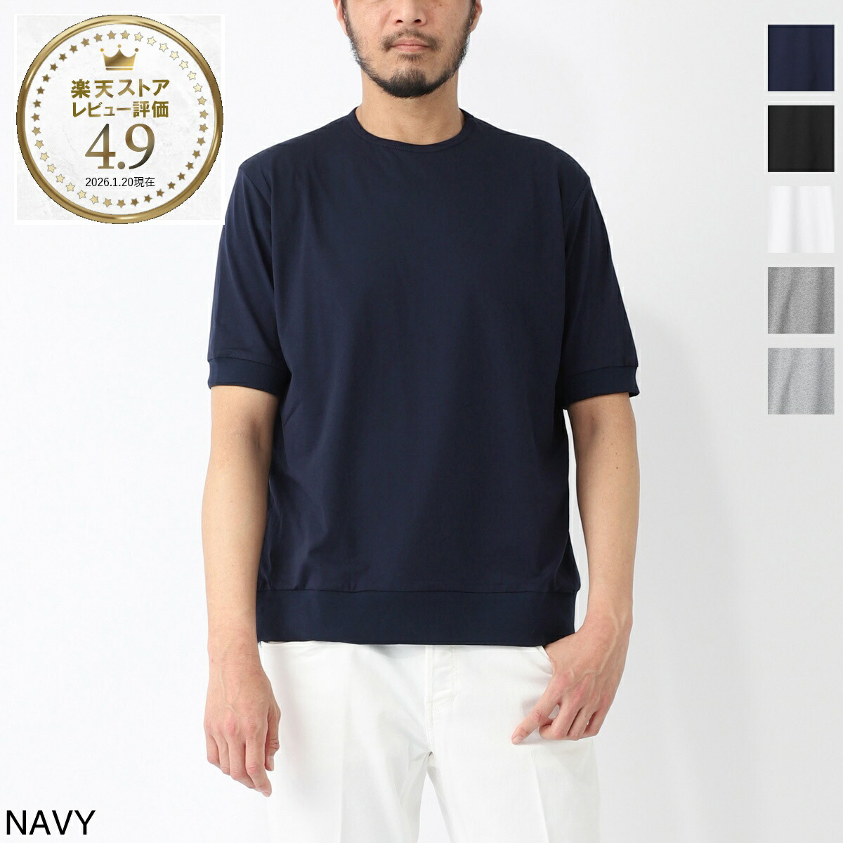 『ネコポス対応(1点まで)』ジャブス アルキヴィオ GIAB'S ARCHIVIO クルーネックTシャツ メンズ grt s cot001 80 GRT S【返品送料無料】