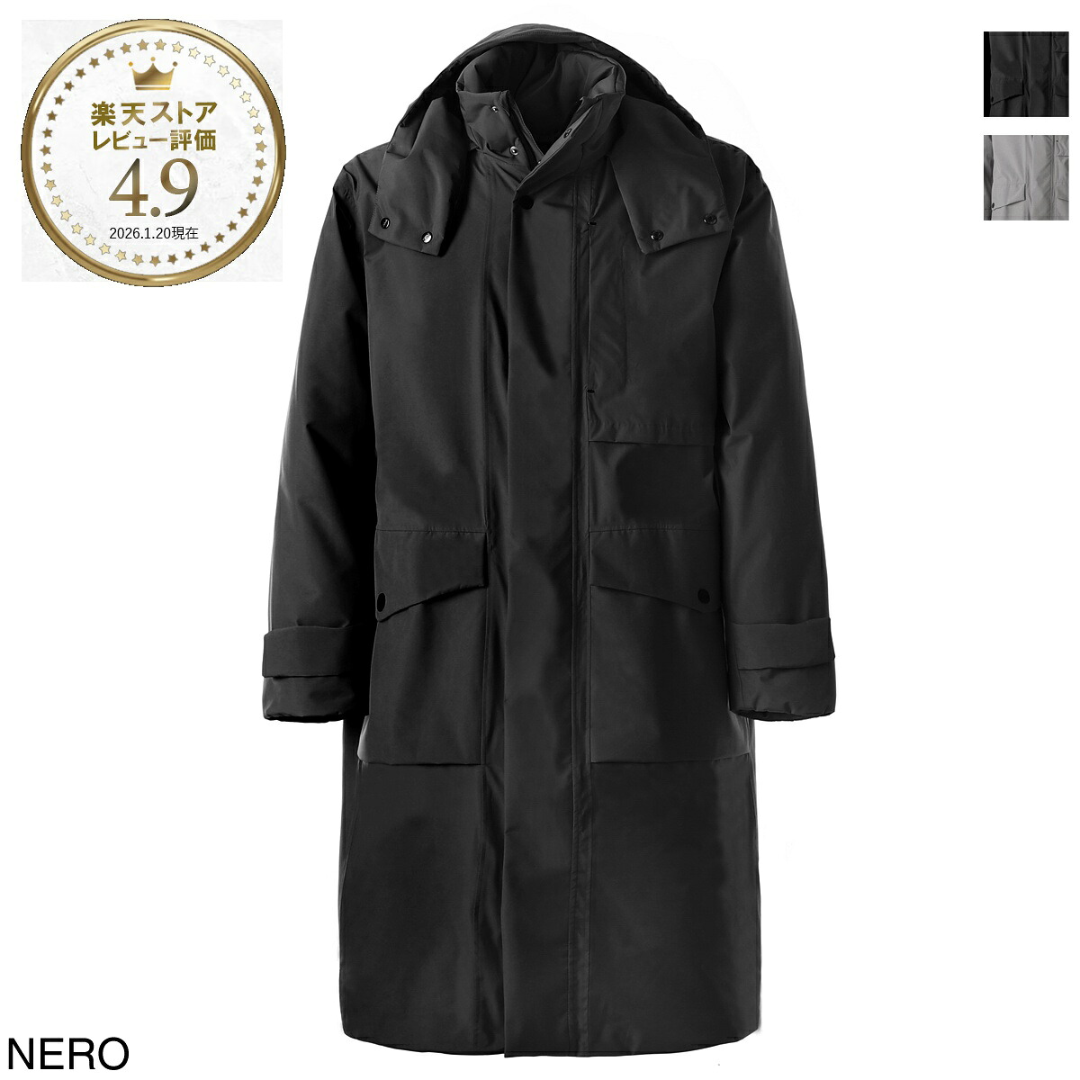 ヘルノ HERNO フーデッド コート 中綿入り コート メンズ 大きいサイズあり im00069ul 11123 9300 HERNO LAMINAR GORE-TEX【返品送料無料】