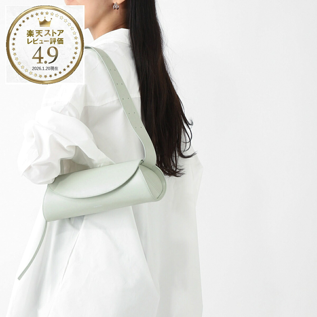 【アウトレット】ジルサンダー JIL SANDER ショルダーバッグ グリーン レディース j07wd0023 p5355 459 CANNOLO SMALL【返品送料無料】