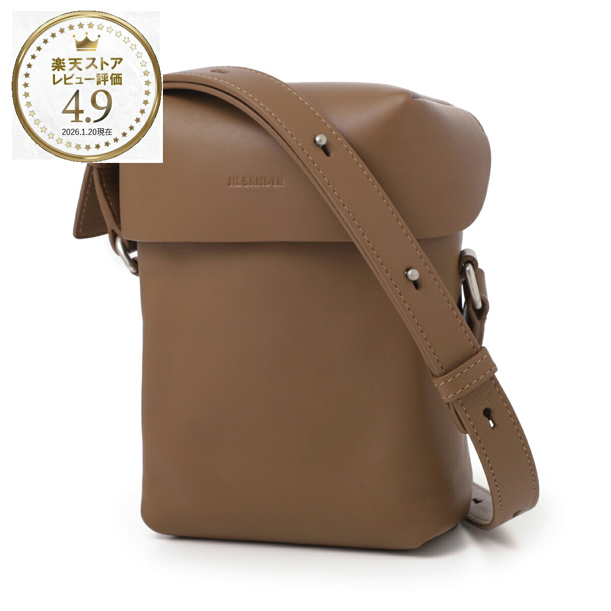 【アウトレット】ジルサンダー JIL SANDER クロスボディバッグ ブラウン メンズ j26wg0012 p5713 224 LID CROSSBODY SM【返品送料無料】