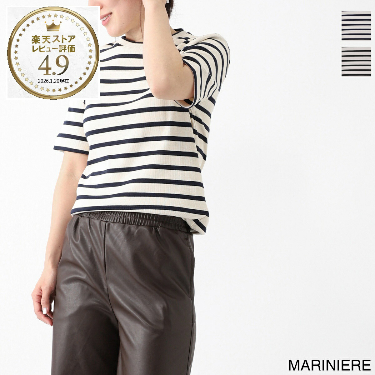 【アウトレット】ジルサンダー JIL SANDER クルーネックTシャツ レディース j40gc0111 j46497 124【返品送料無料】[outnew]