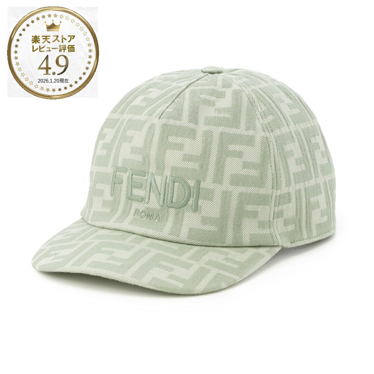 FENDI FFロゴ キャップ キッズ フェンディ 【公式通販】