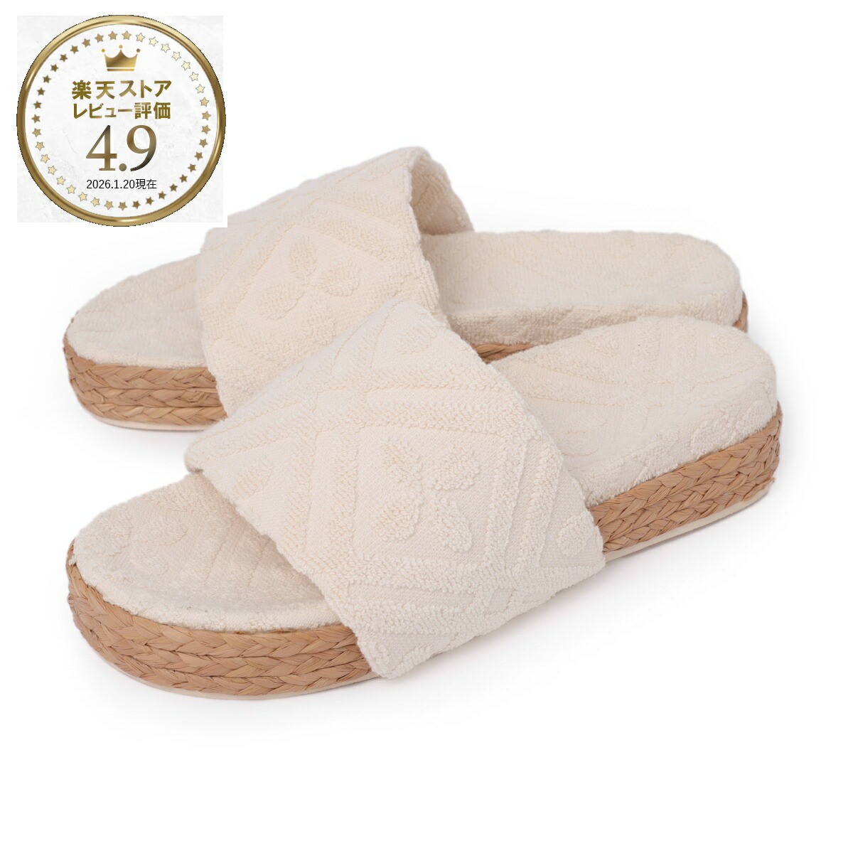ヘレンカミンスキー HELEN KAMINSKI サンダル ホワイト レディース joanna terry slide nougat parchment JOANNA TERRY SANDAL【返品送料無料】 14,100円