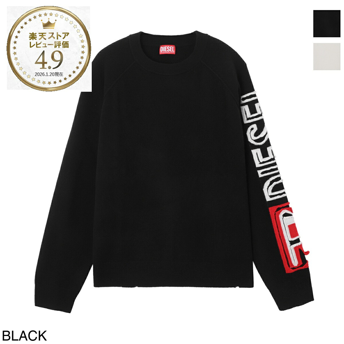 【アウトレット】ディーゼル DIESEL クルーネックニット メンズ k saria a a12446 0ajbj 9xx K-SARIA-A【返品送料無料】