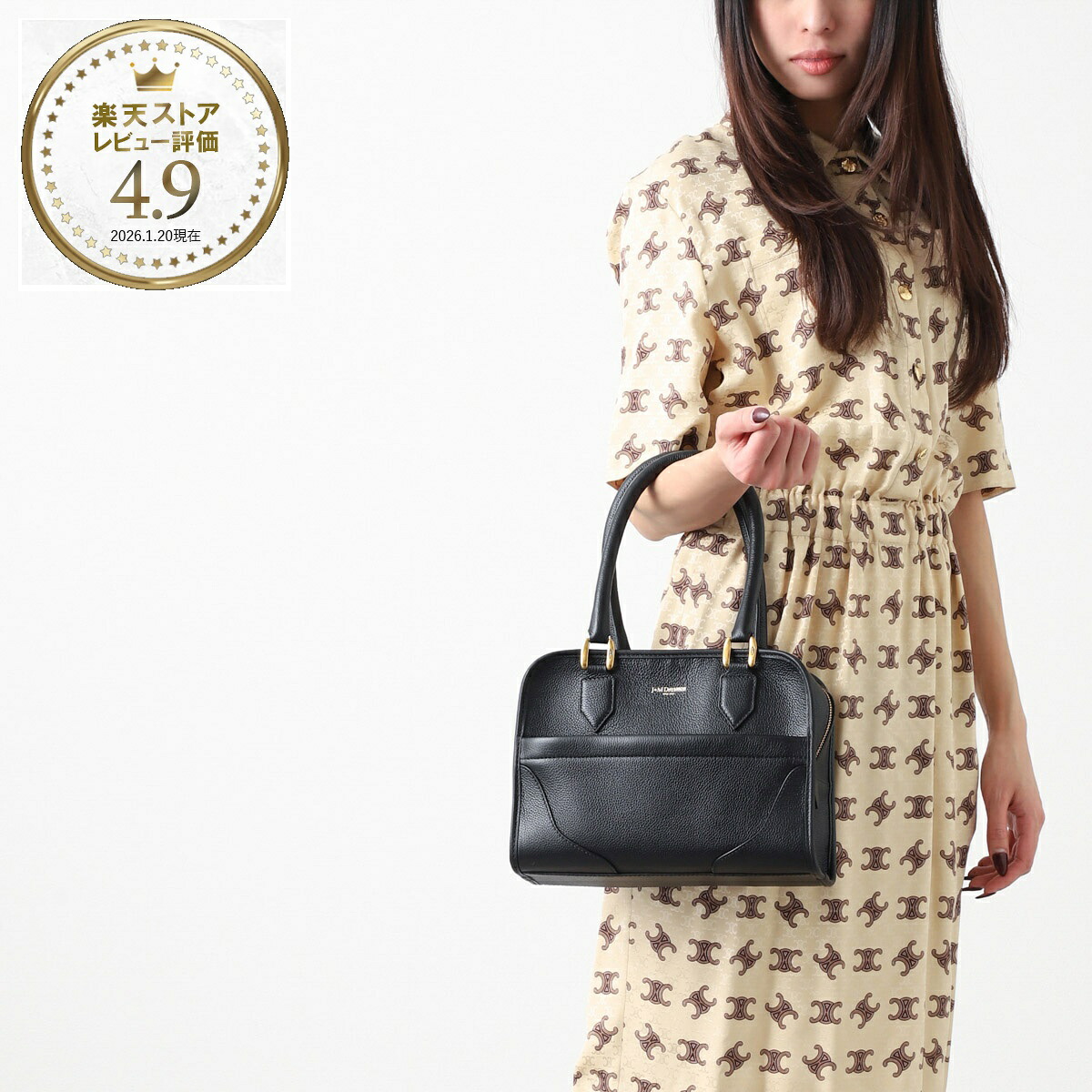ジェイ&エム デヴィッドソン J&M DAVIDSON ハンドバッグ ブラック レディース lcbm 0xx sgxx 999g black MIA CUBE ミア キューブ【返品送料無料】