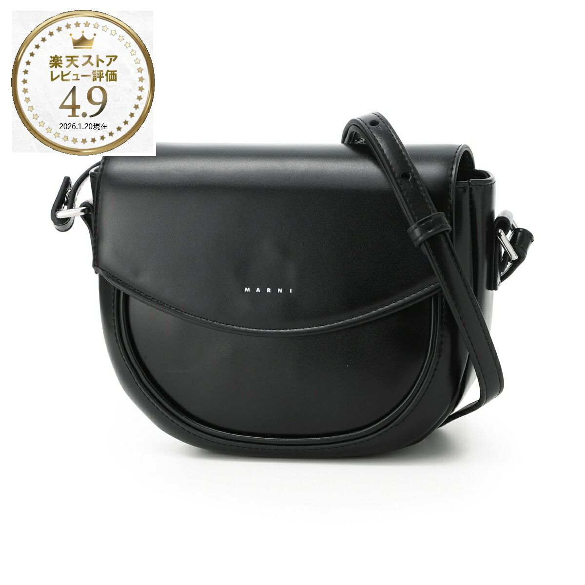 マルニ MARNI ショルダーバッグ ポシェット KIDS キッズ ガールズ ブラック レディース m01476 m00tk 0m900 ショルダーバッグ エコレザー クロスボディバッグ【返品送料無料】