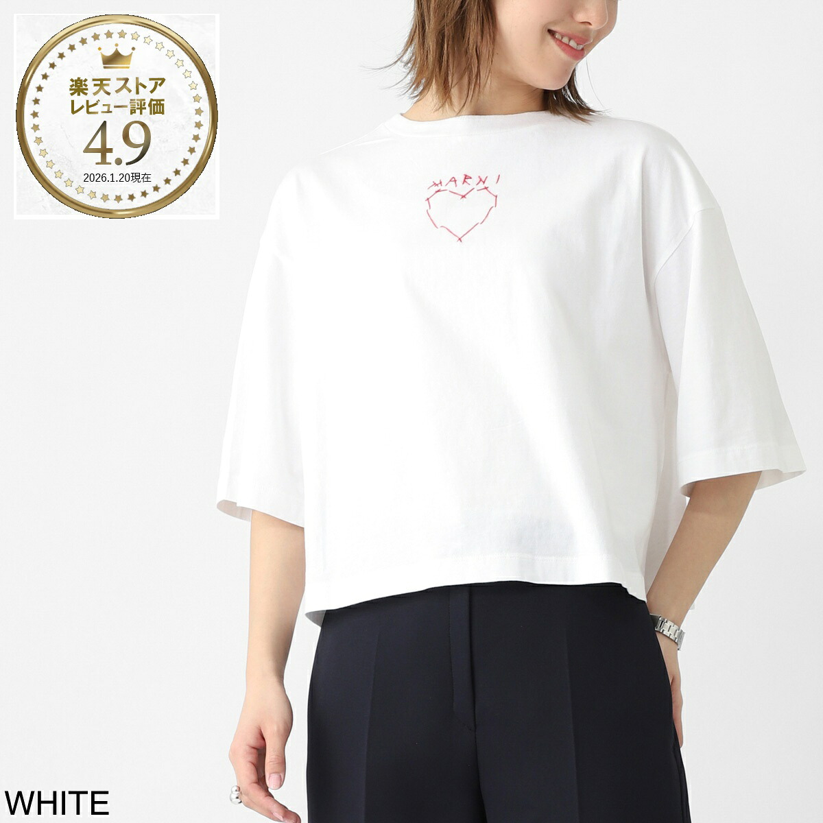 マルニ MARNI クルーネックTシャツ KIDS キッズ ガールズ レディース m01680 m00sg 0m100 ハート ロゴ刺繍 Ｔシャツ【返品送料無料】[2026SS]