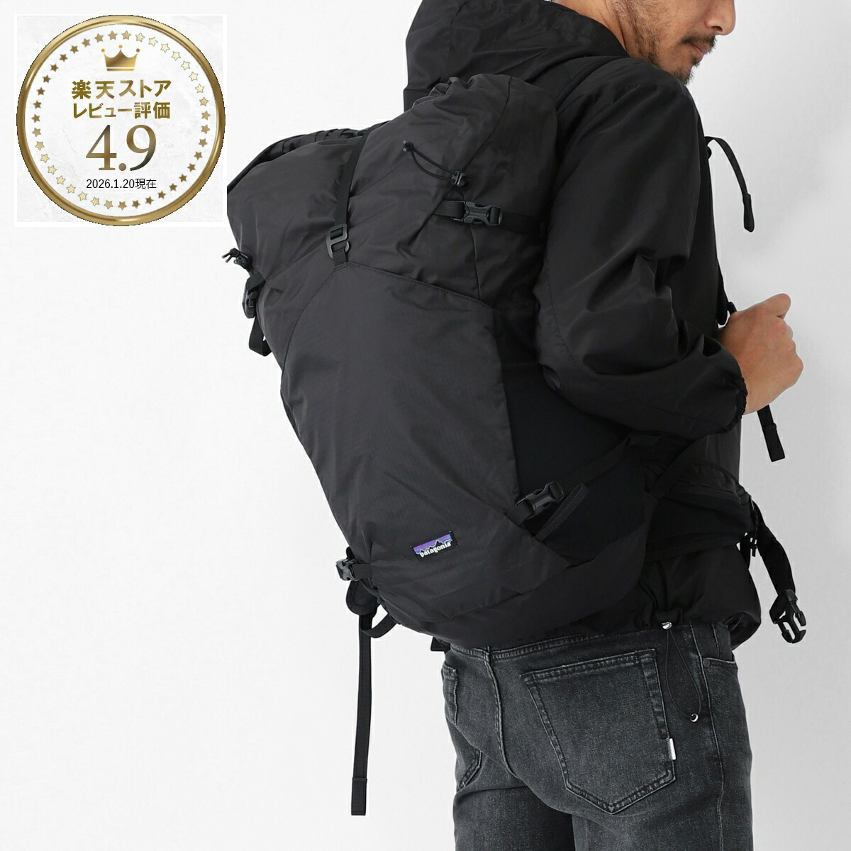 パタゴニア patagonia バックパック ブラック メンズ 48916 blk TERRAVIA PACK 36L【返品送料無料】