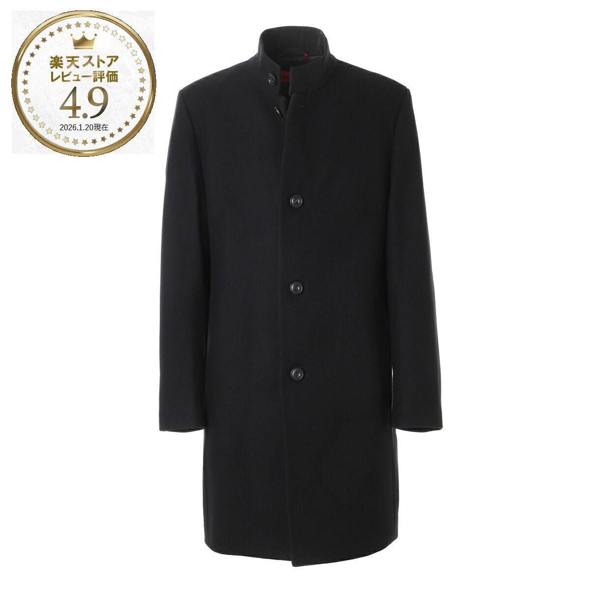 【アウトレット】ヒューゴヒューゴボス HUGO HUGOBOSS ウールコート ブラック メンズ 大きいサイズあり mintrax2541 50546551 10266240 001 Mintrax2541【返品送料無料】
