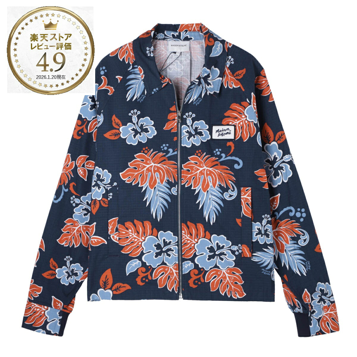 【アウトレット】メゾンキツネ MAISON KITSUNE ジップアップ ブルゾン ブルー メンズ mm02120ww4016 o492 deepnavydesign ZIPPED BLOUSON【返品送料無料】