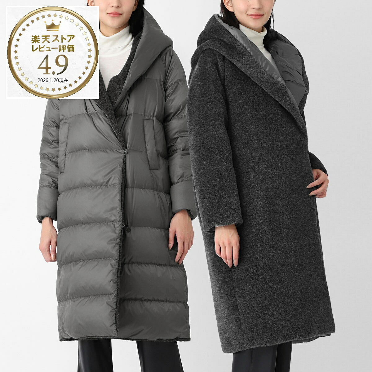 【アウトレット】マックスマーラ ザ・キューブ MAX MARA THE CUBE ダウンコート グレー レディース 大きいサイズあり orion 2529496095600 030 ORION アルパカ ウール リバーシブル ロング【返品送料無料】 98,890円