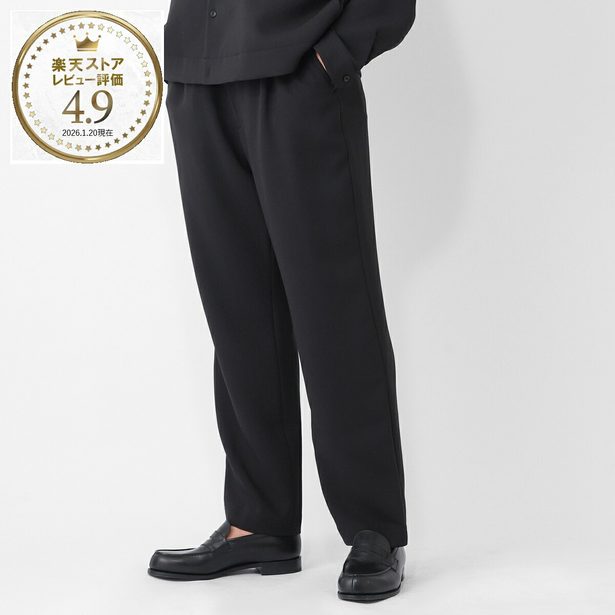 イスピラ ISPIRA イージーパンツ ブラック メンズ pa is as 0007 bk WIDE/PT【国内正規品】【返品送料無料】[2026SS]