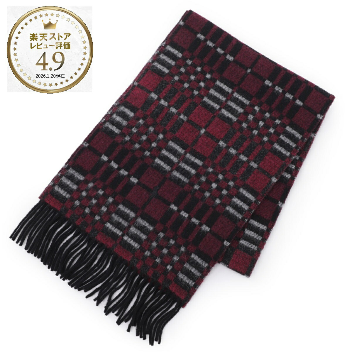 ポロラルフローレン POLO RALPH LAUREN マフラー マルチカラー メンズ pc1526 608 JACQUARD PLAID SCARF【返品送料無料】