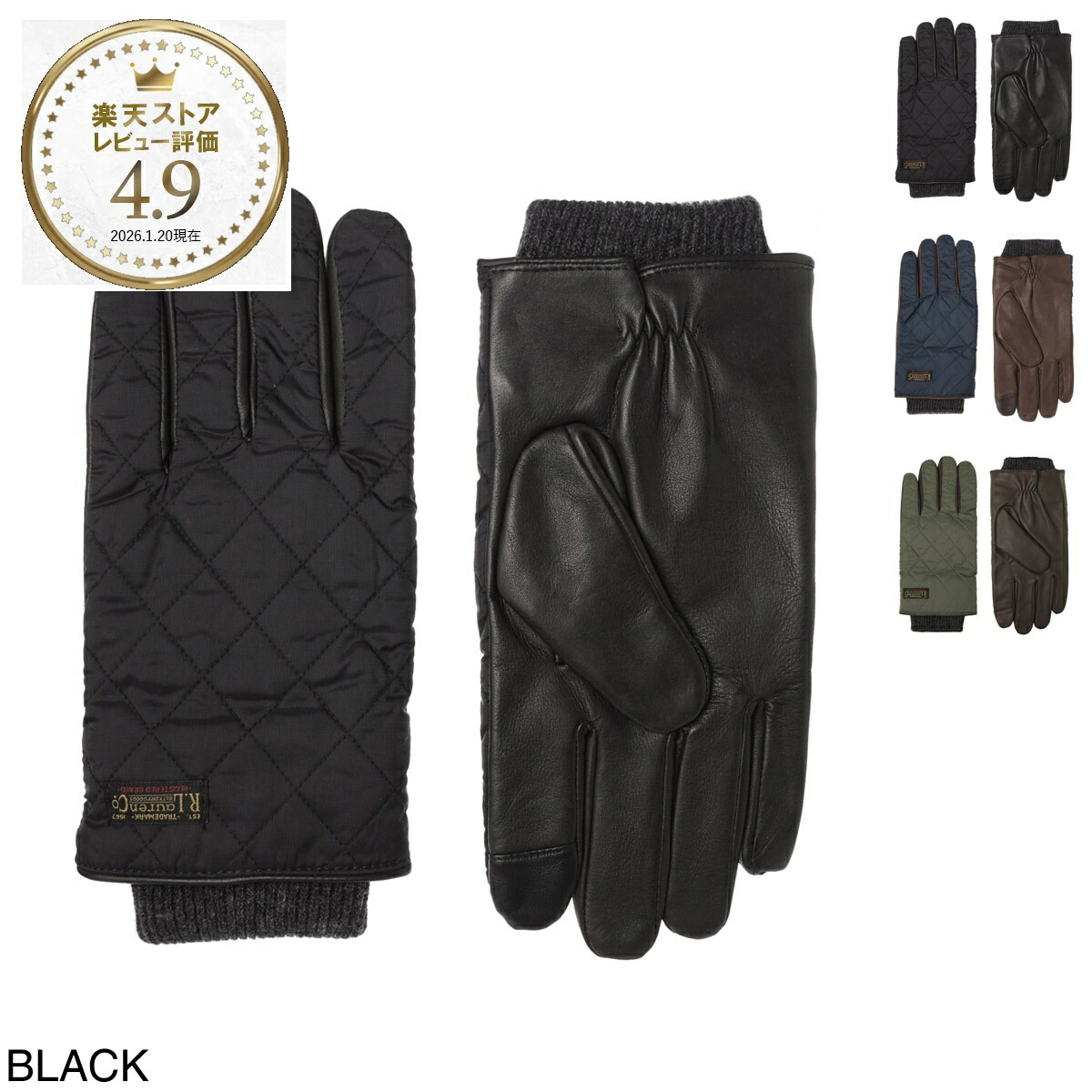 【アウトレット】ポロラルフローレン POLO RALPH LAUREN グローブ 手袋 メンズ pg0078 001 TOUCH QUILTED FIELD GLOVE WITH LABEL【返品送料無料】