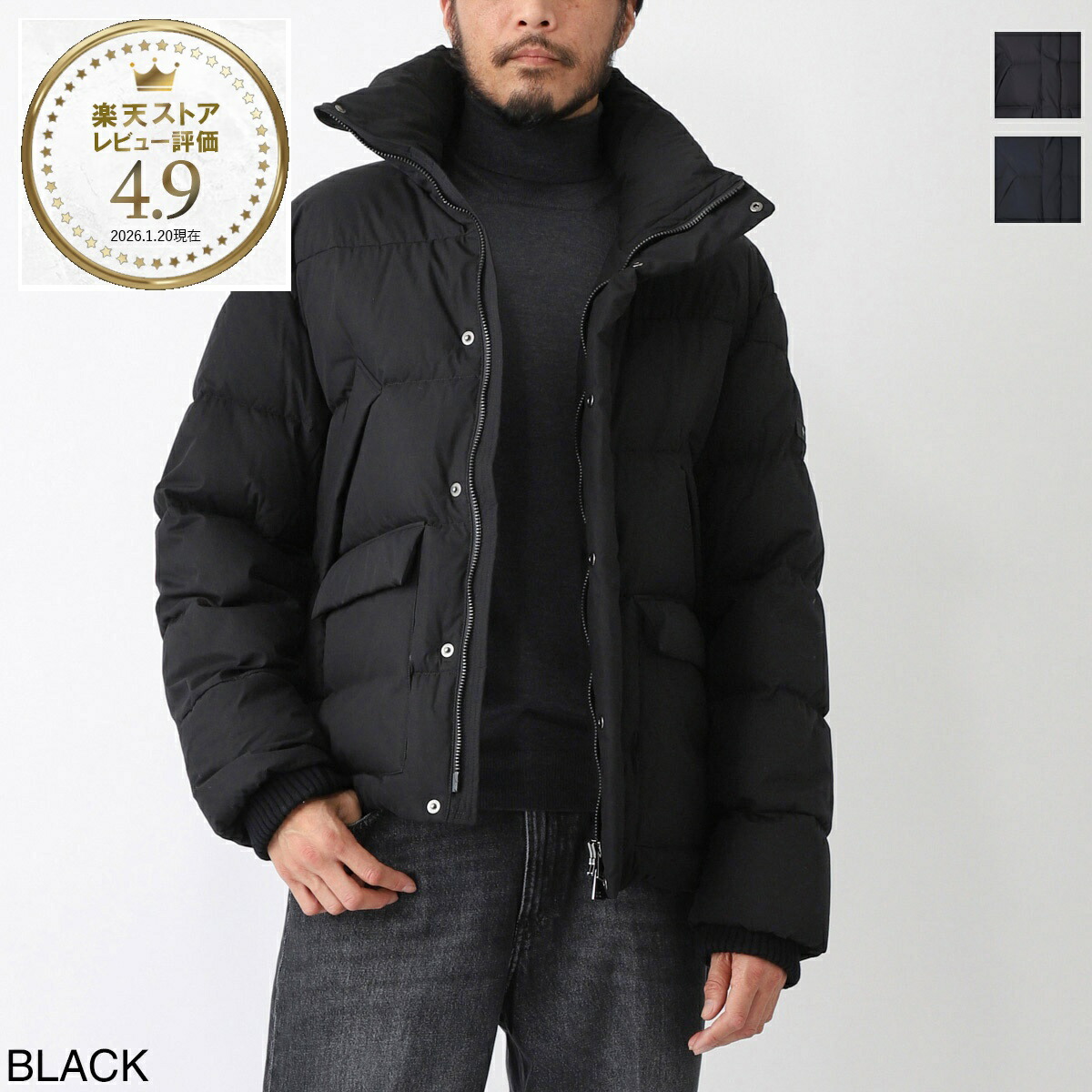 【アウトレット】タトラス TATRAS ダウンジャケット メンズ 大きいサイズあり pino mjxa0100010528 001 black PINO ピノ【返品送料無料】
