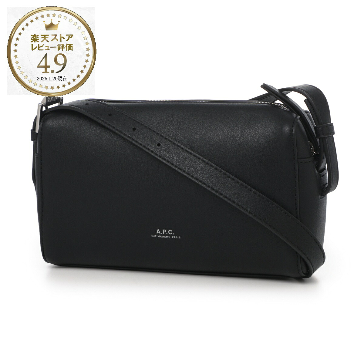 アーペーセー A.P.C. ショルダーバッグ クロスボディバッグ ブラック メンズ レディース puaat h61821 lzz CAMERA BAG NINO ニノ【返品送料無料】