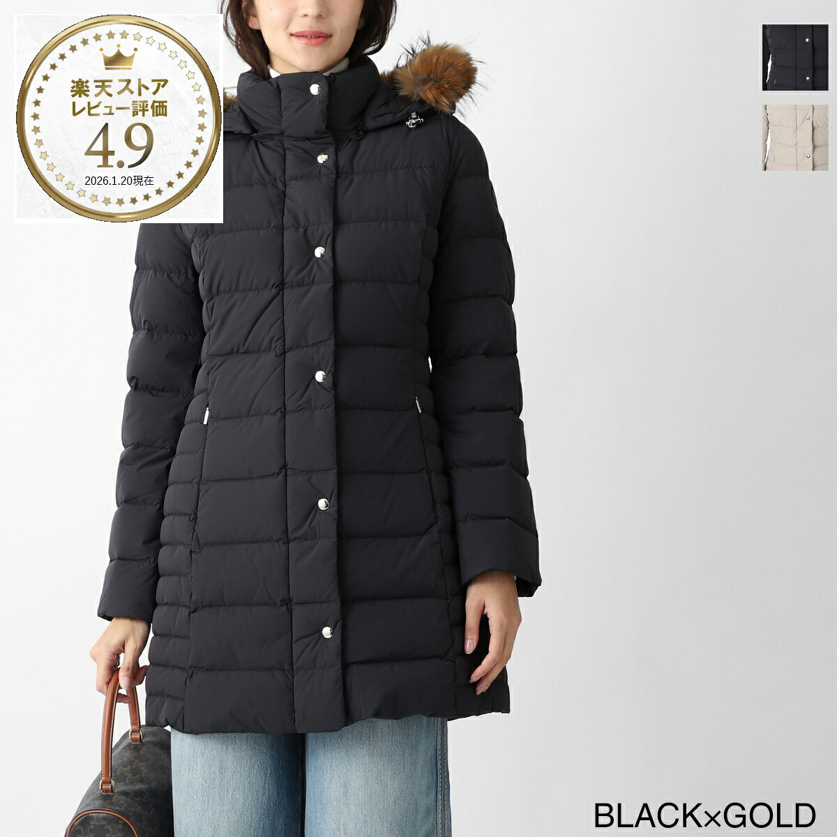 【アウトレット】ケープホーン CAPE HORN ダウンコート レディース 大きいサイズあり quina eco murmasky b2574 501 QUINA ECO MURMASKY キナ エコ ムルマスキー【返品送料無料】
