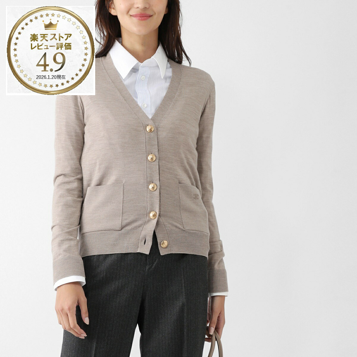 楽天市場】CELINE セリーヌ Mohair Fair Isle Cardigan フェア 楽天市場】CELINE セリーヌ Mohair Fair Isle Cardigan フェア