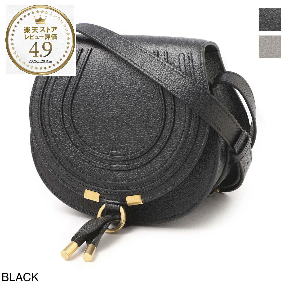 クロエ Chloe ショルダーバッグ クロスボディバッグ レディース chc22as680i31 001 black MARCIE SMALL【返品送料無料】