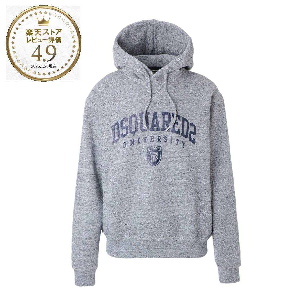【アウトレット】ディースクエアード DSQUARED2 パーカ フーディ グレー メンズ s74gu0744 s25477 860m COOL FIT HOODIE【返品送料無料】