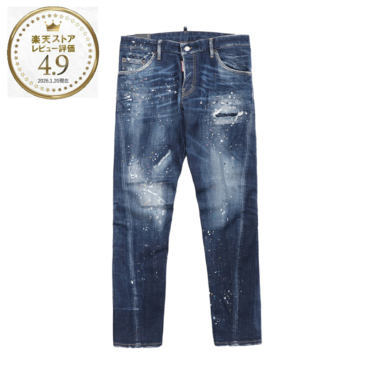【アウトレット】ディースクエアード DSQUARED2 ボタンフライジーンズ ブルー メンズ s74lb1342 s30342 470 SEXY TWIST JEAN【返品送料無料】