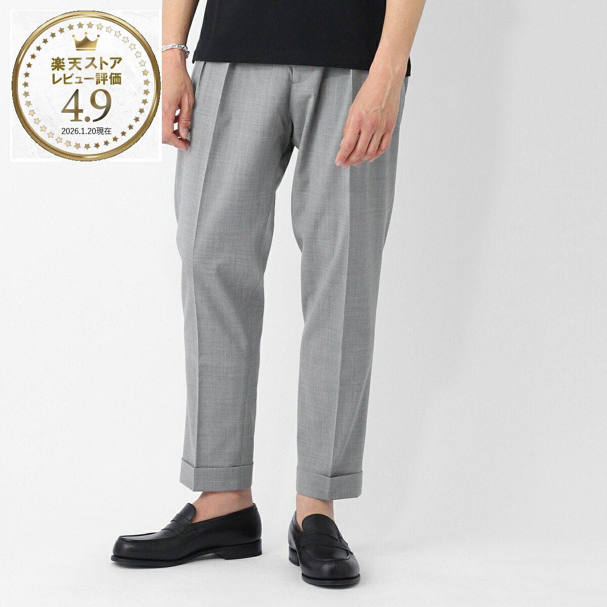 ベルウィッチ BERWICH ツープリーツ スラックス ウールパンツ メンズ scotch po1383x grey SCOTCH HIGH PERFORMANCE POLI-WOOL STRETCH【返品送料無料】[2026SS]