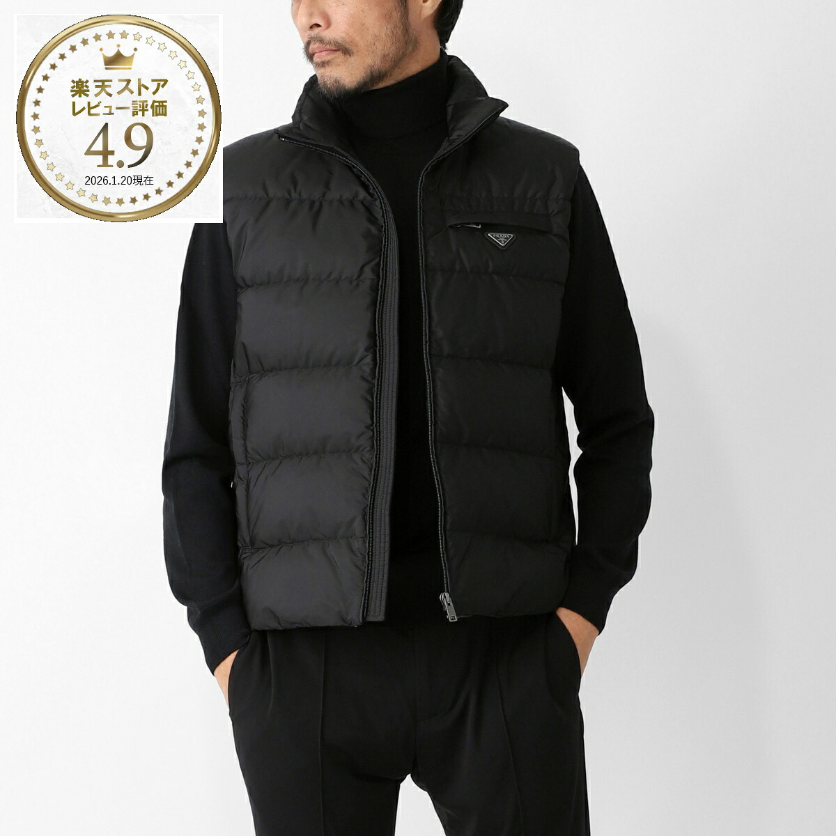 プラダ PRADA ダウンベスト ブラック メンズ 大きいサイズあり sgb033 sooo 1wq9 f0002【返品送料無料】