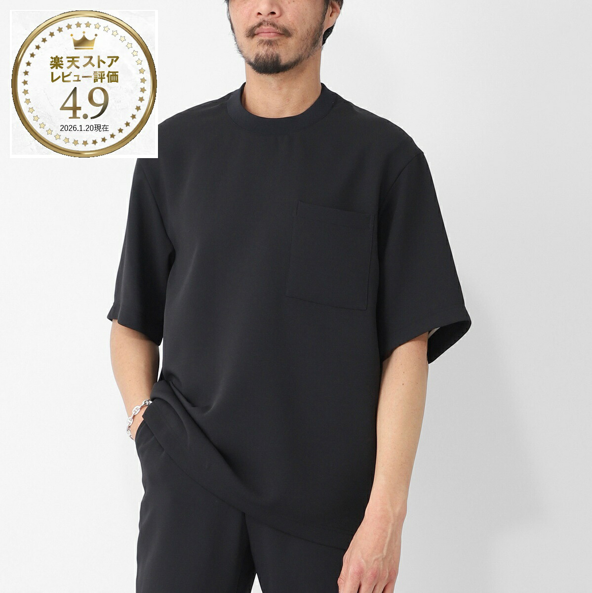 イスピラ ISPIRA クルーネックTシャツ ブラック メンズ sh is as 0010 bk S/ST【国内正規品】【返品送料無料】[2026SS]