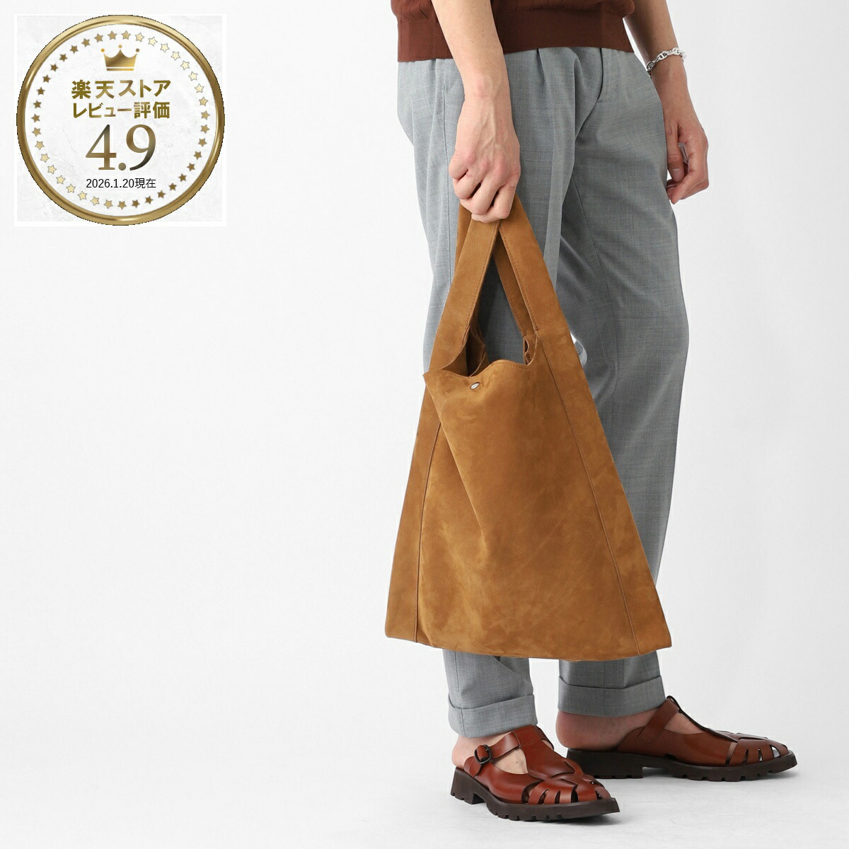 ウィリアム WILLIAM トートバッグ ブラウン メンズ shopping nabuk camel SHOPPING 【国内正規品】【返品送料無料】[2026SS]