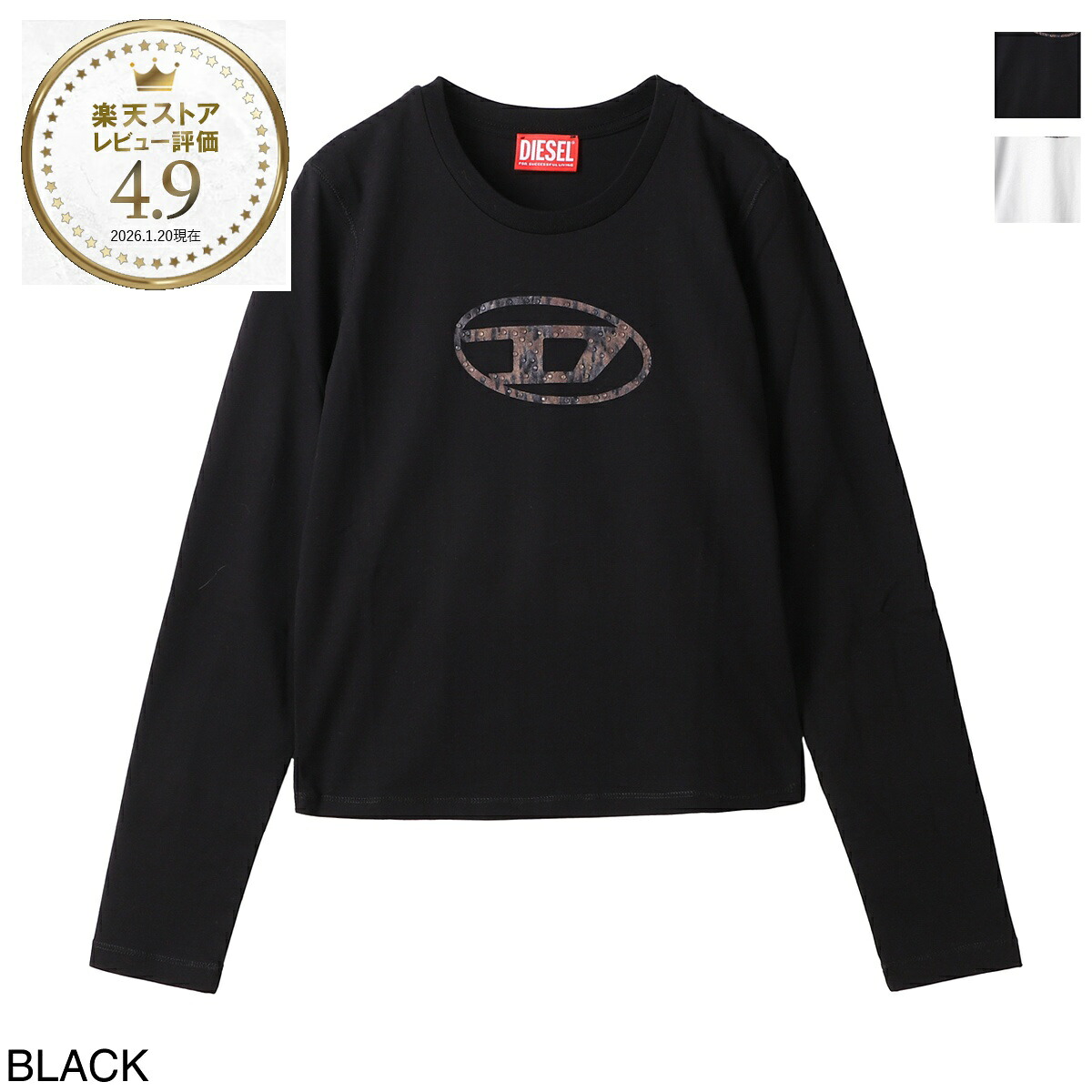 ディーゼル DIESEL クルーネック 長袖Tシャツ KIDS キッズ ガールズ レディース tdolsy j02413 0gram k900 TDOLSY オーバルDロゴ ビジュースタッズ【返品送料無料】