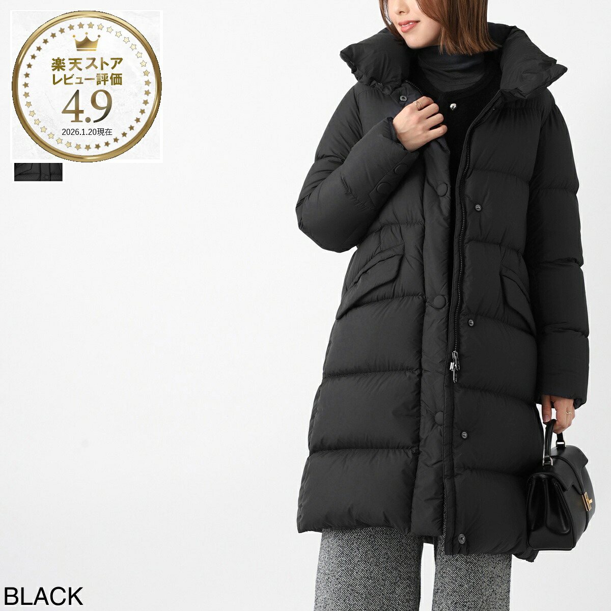 【アウトレット】ケープホーン CAPE HORN ダウンコート レディース 大きいサイズあり upsala 72590 500 UPSALA ウプサラ【返品送料無料】