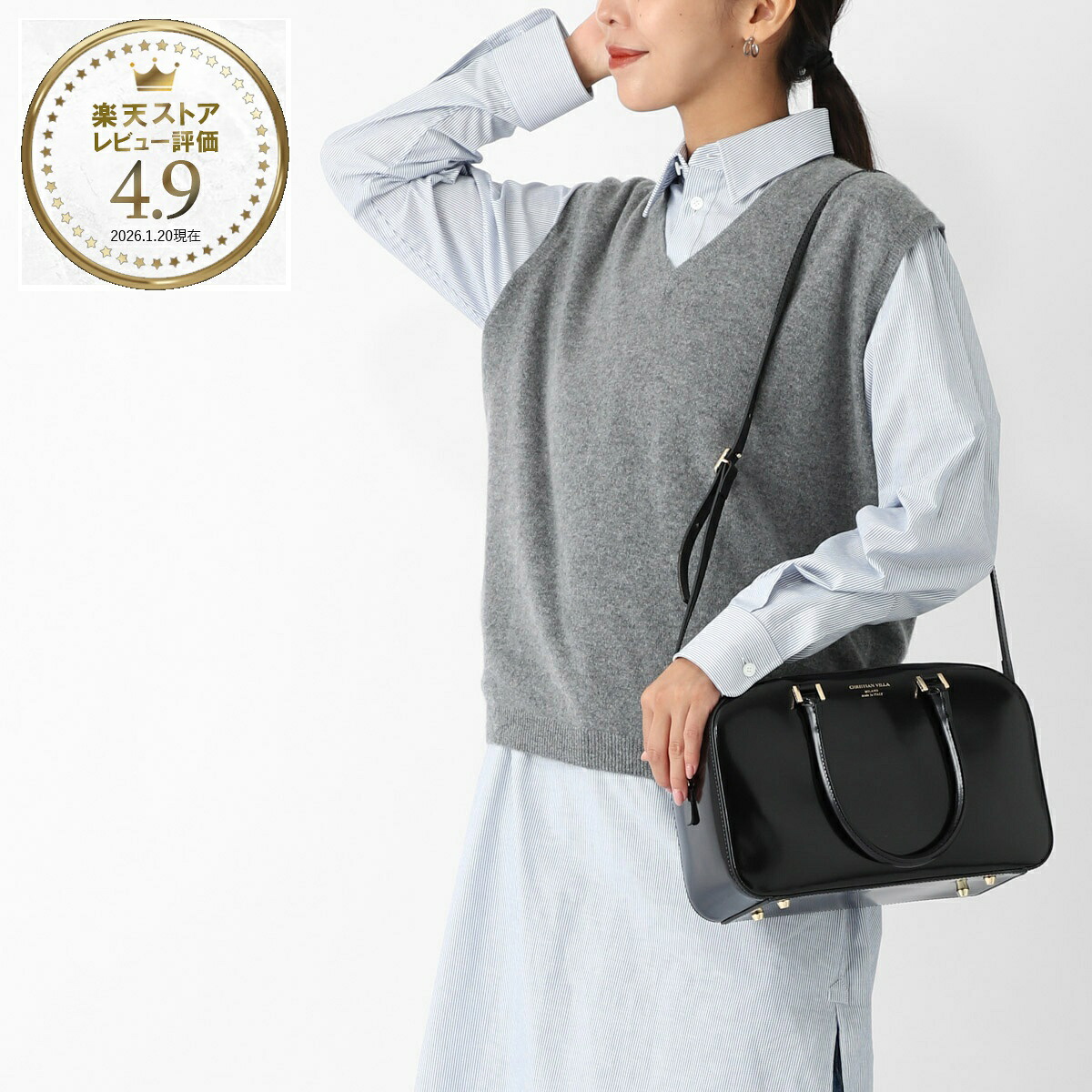 クリスチャン ヴィラ CHRISTIAN VILLA ボストンバッグ 2WAY ブラック レディース 6150 black JANET LARGE 旧：6218【返品送料無料】