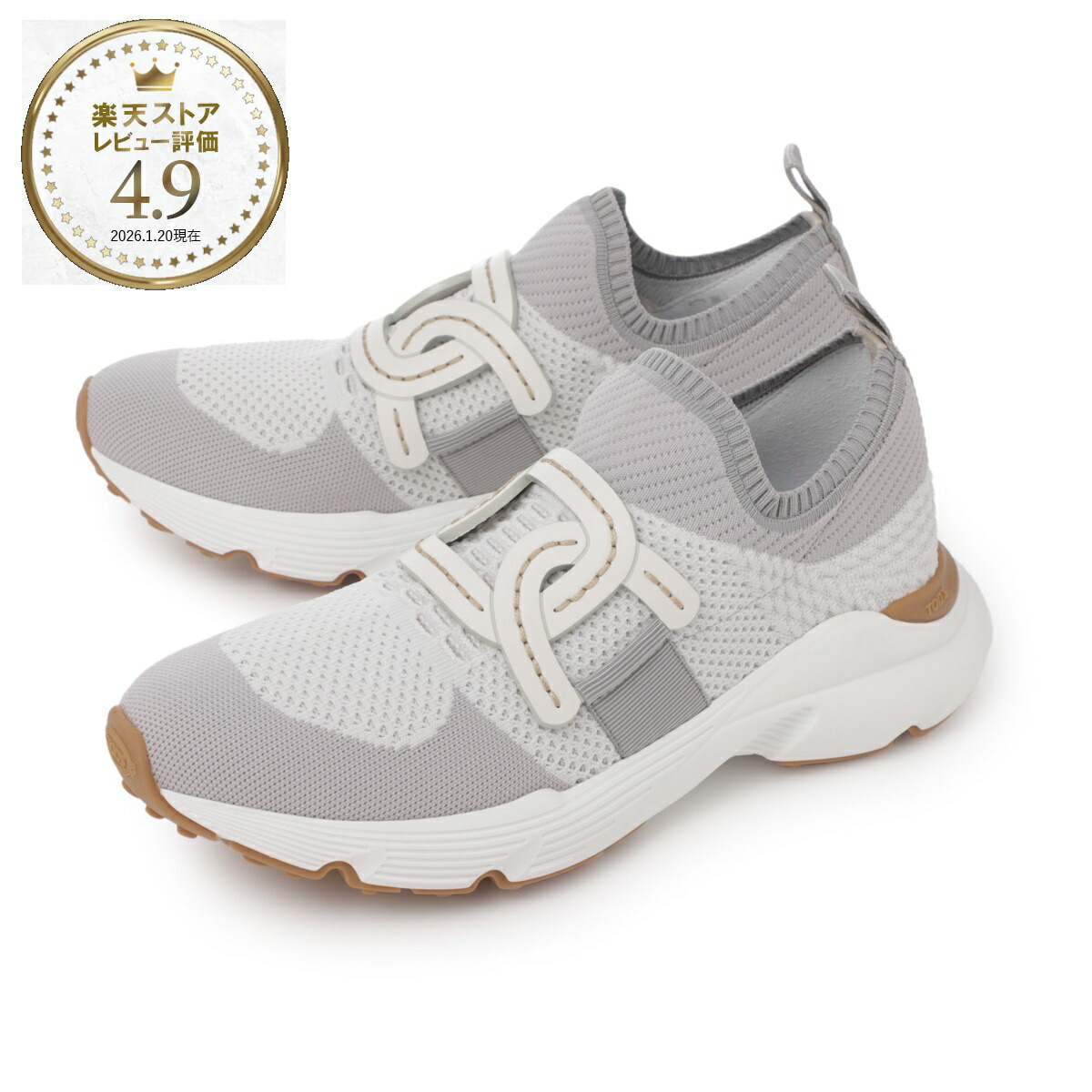 【アウトレット】トッズ TODS スニーカー グレー レディース xxw54c0em60q6lfjwe grey KATE【返品送料無料】