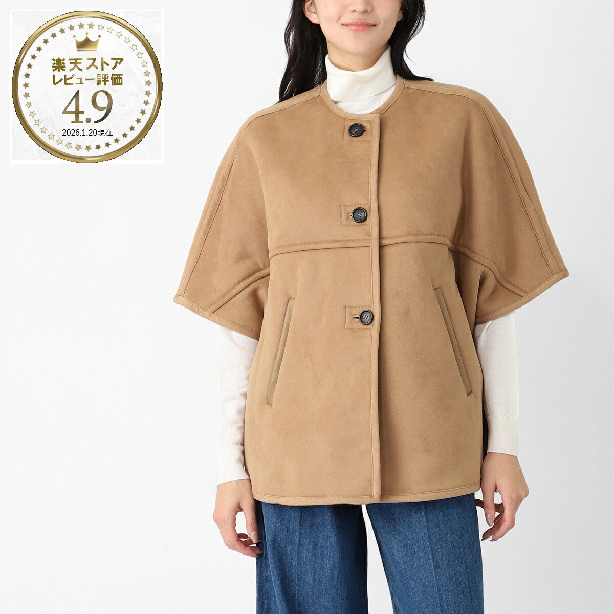 マックスマーラ Max Mara ケープ ポンチョ ブラウン レディース zaza 2524736202600 001 ZAZA ザザ テディベア フェイクムートン【返品送料無料】