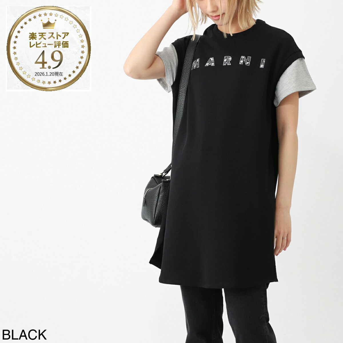 マルニ MARNI ワンピース ミニドレス KIDS キッズ レディース m01447 m00v3 0m900【返品送料無料】
