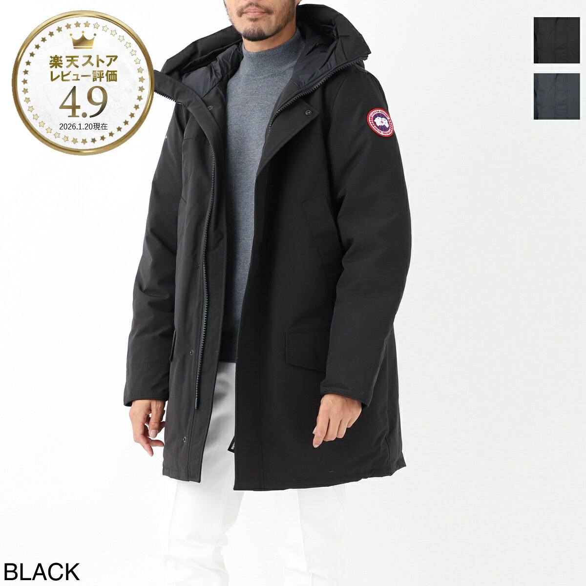 今めかしい青碧 百貨店SALE