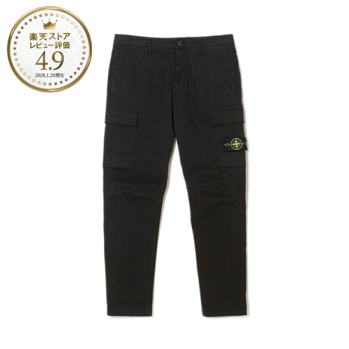 NEW BRANDS ARE HERE!!