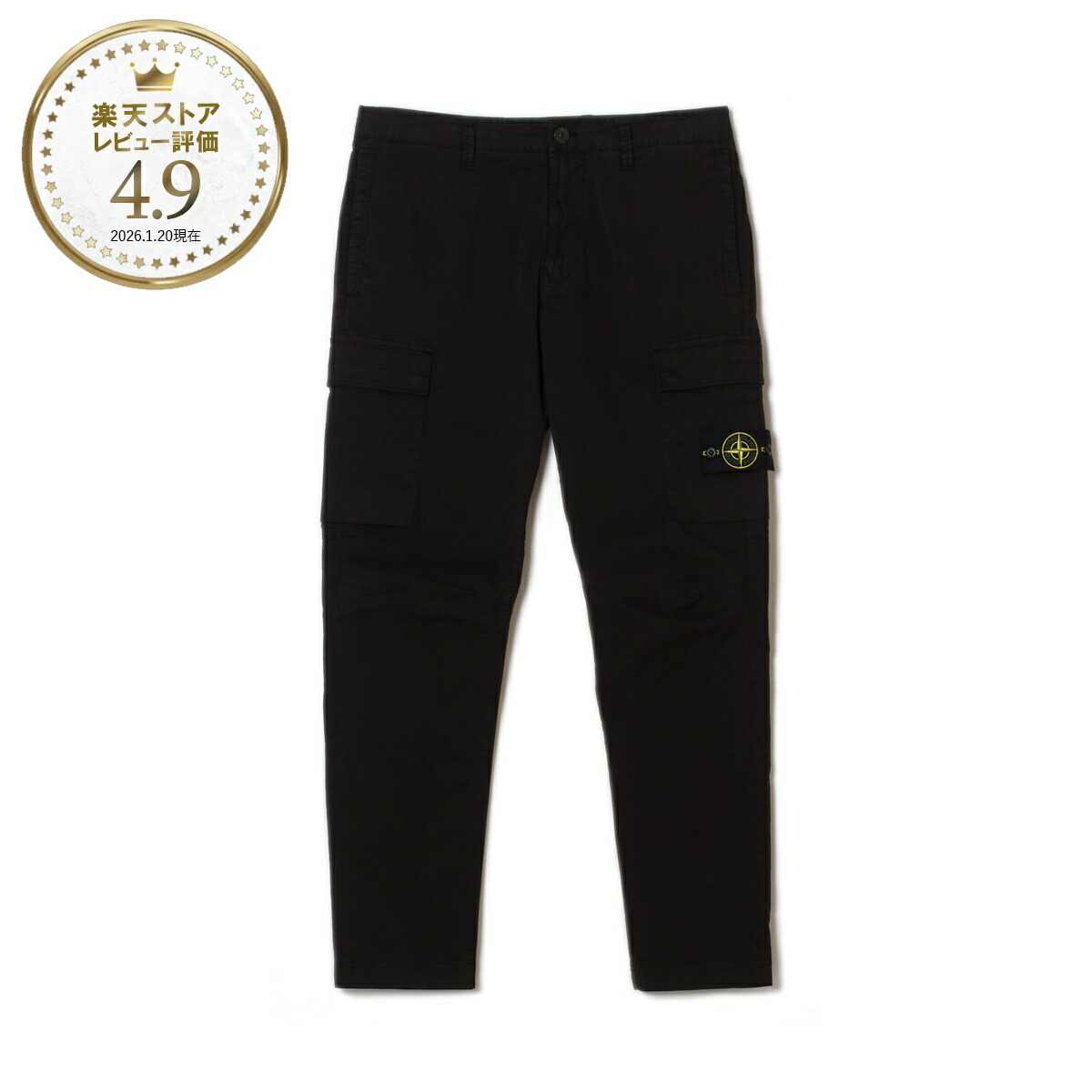 NEW BRANDS ARE HERE!!