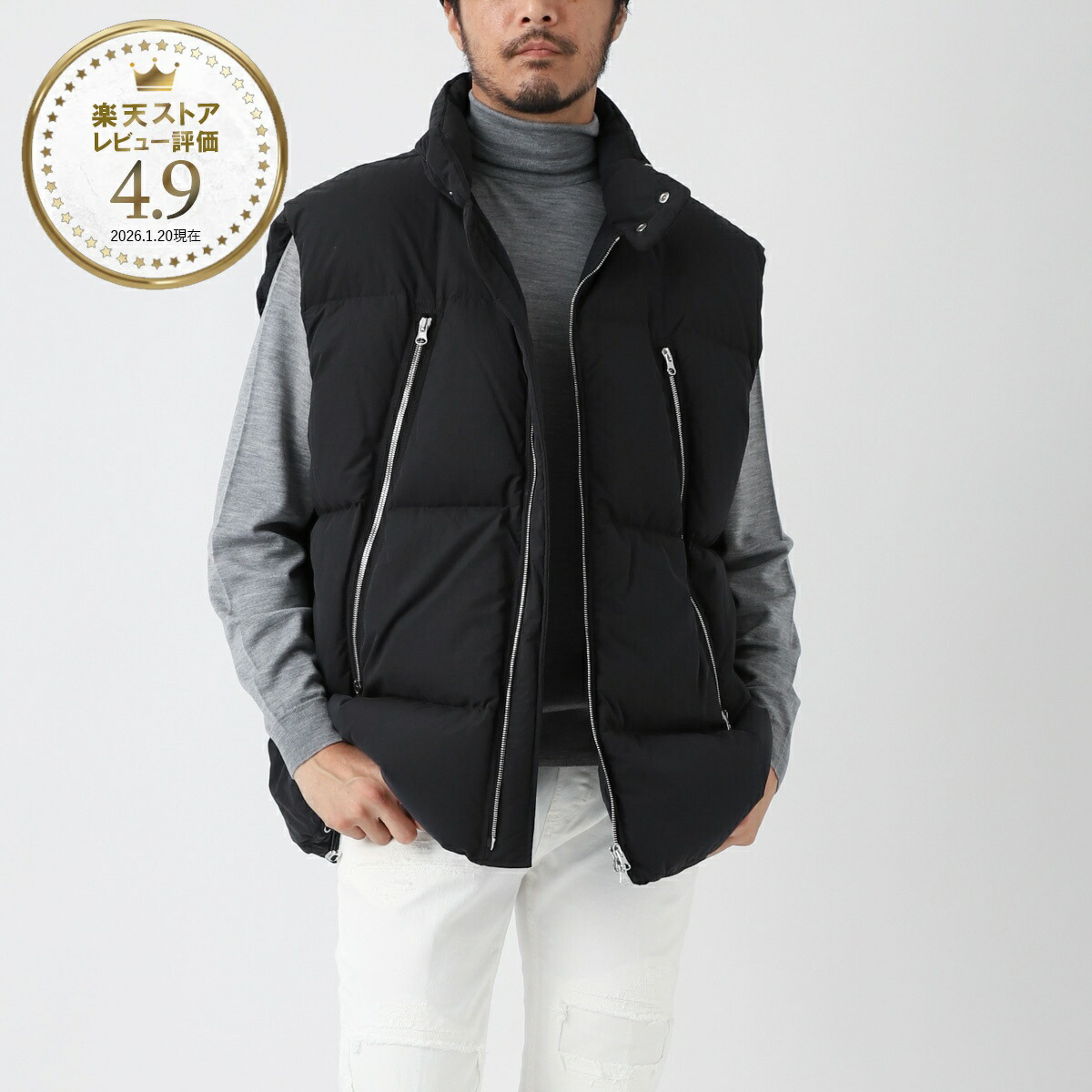 今めかしい青碧 百貨店SALE