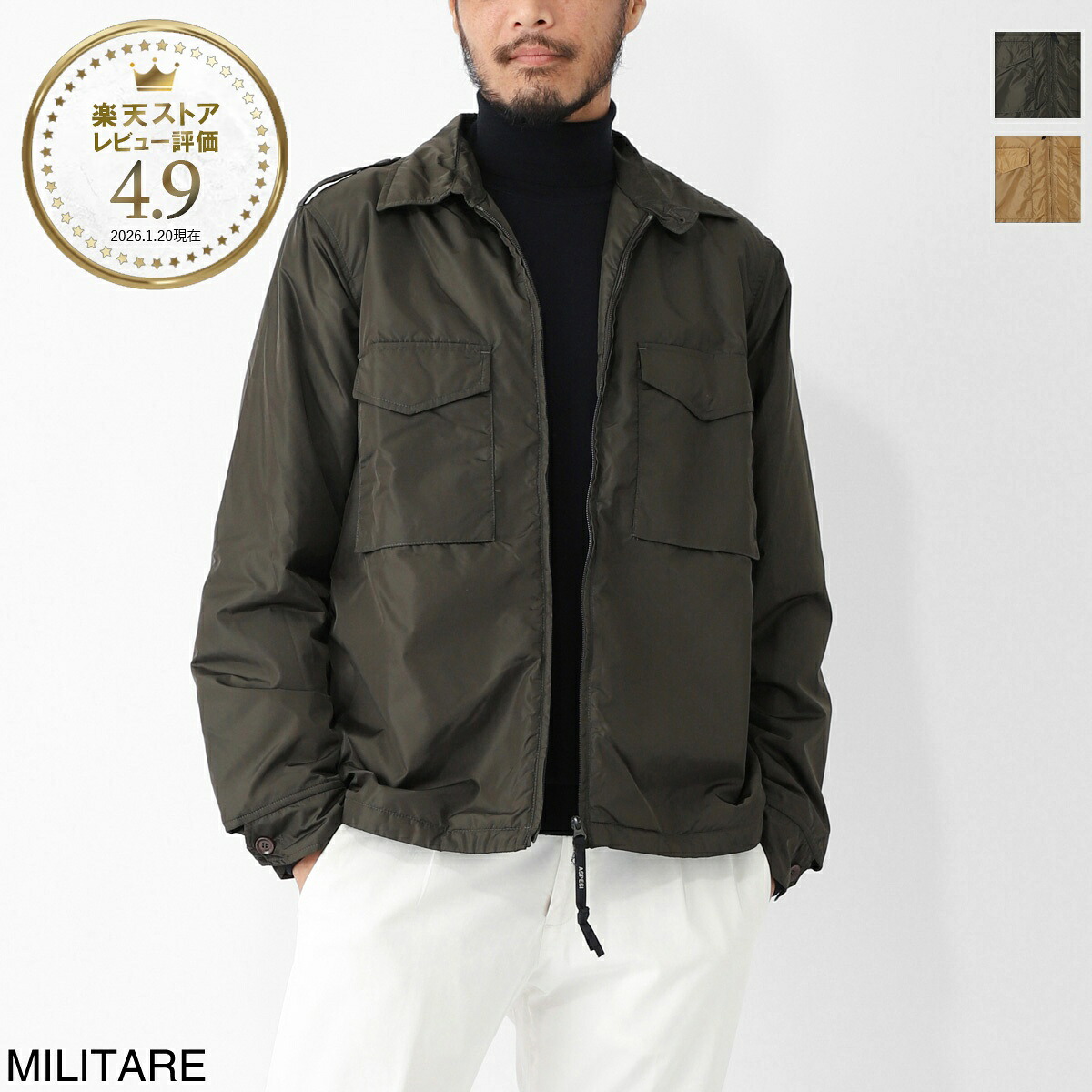 NEW BRANDS ARE HERE!!