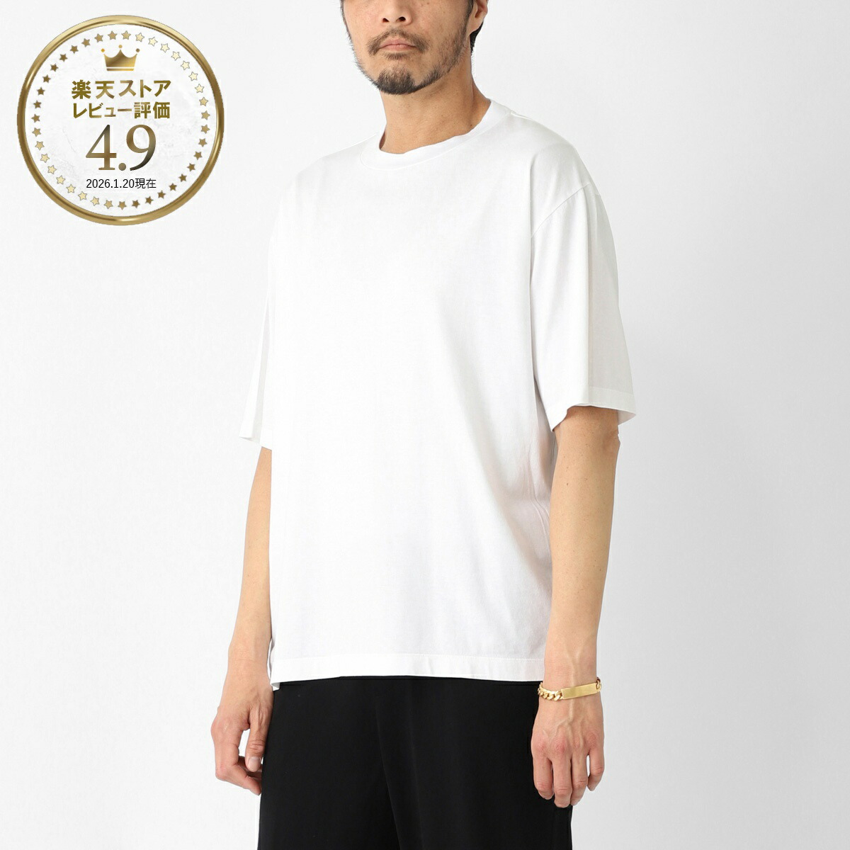 今めかしい青み 百貨店SALE