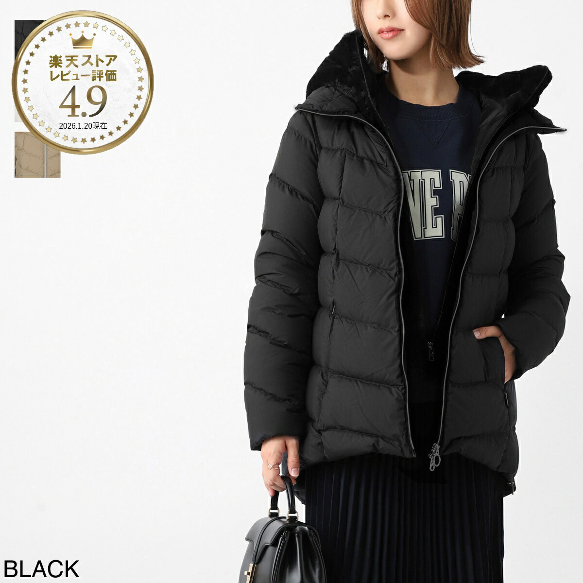 今めかしい青碧 百貨店SALE
