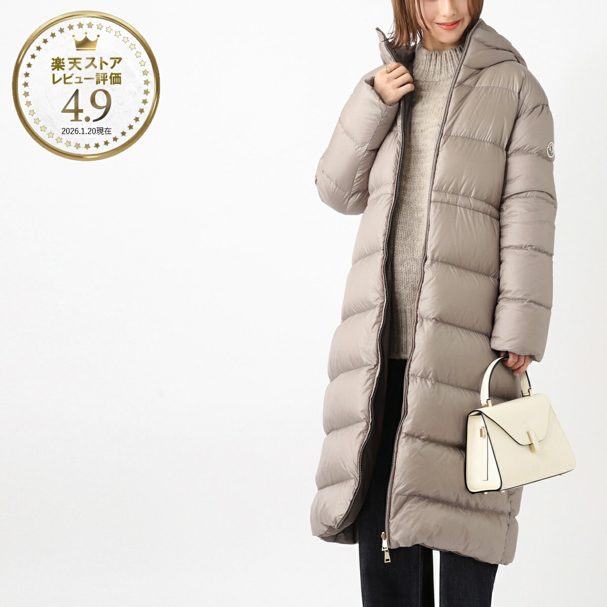 今めかしい青碧 百貨店SALE