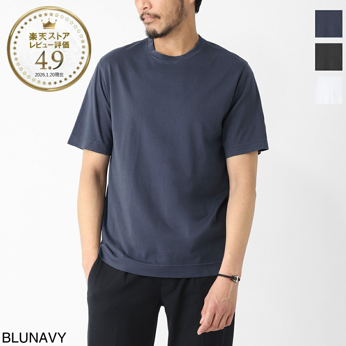 NEW BRANDS ARE HERE!!