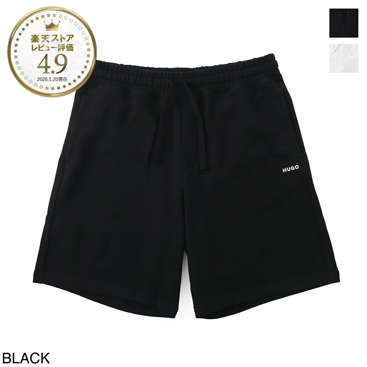 今めかしい青碧 百貨店SALE