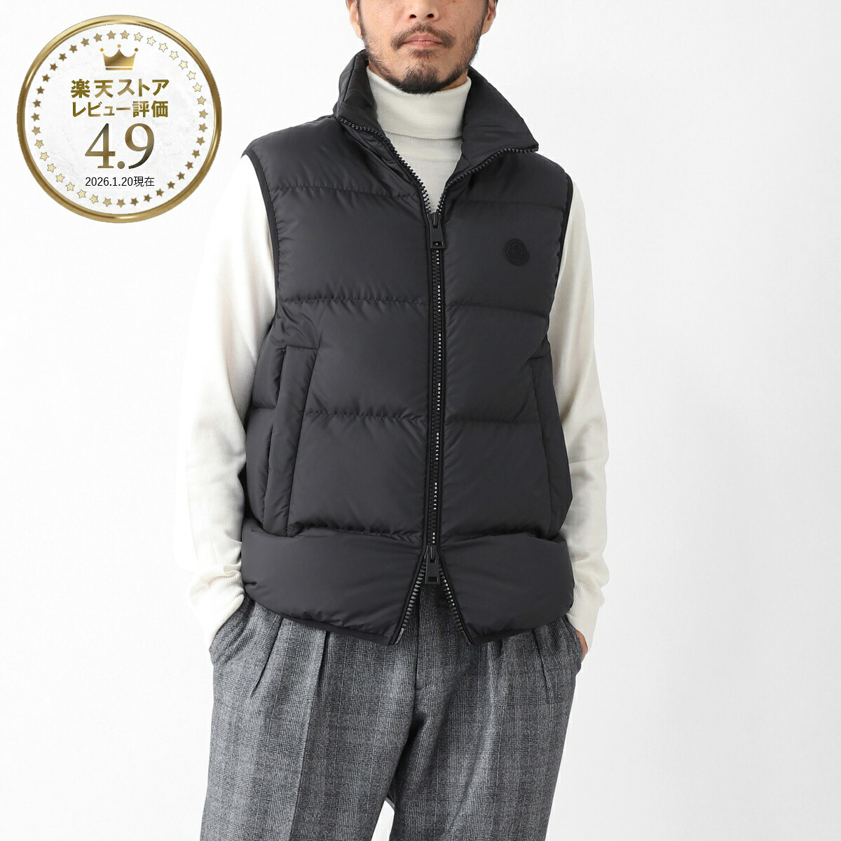 今めかしい青碧 百貨店SALE