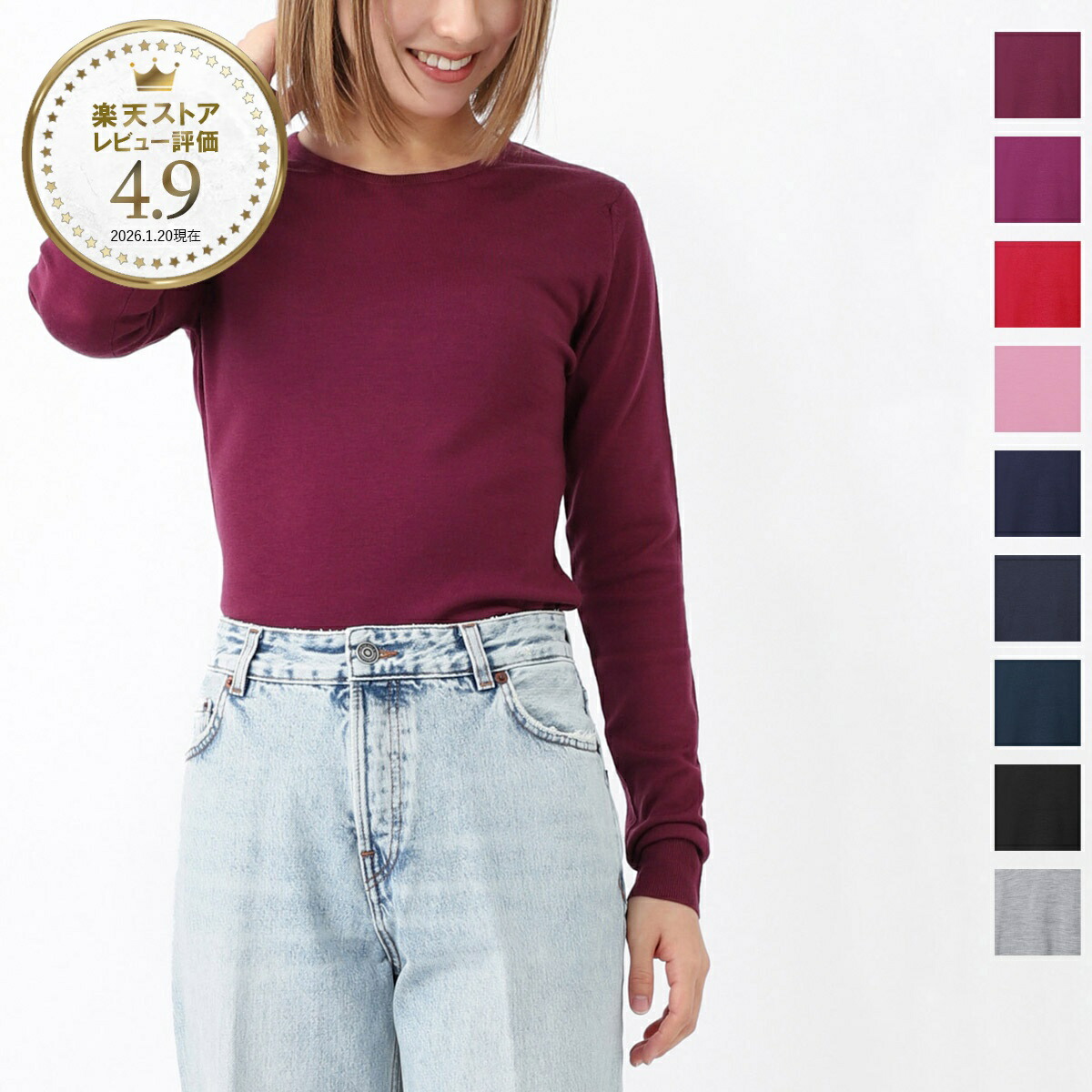 NEW BRANDS ARE HERE!!